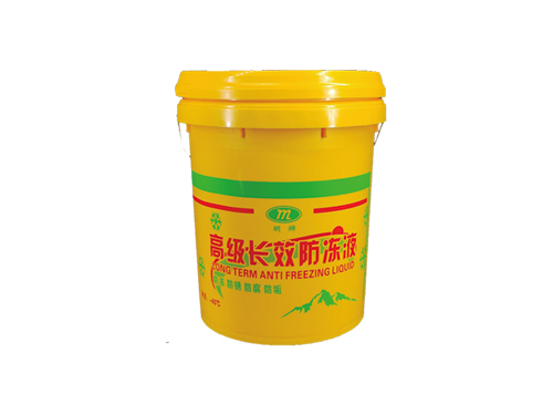 高級長效防凍液.jpg