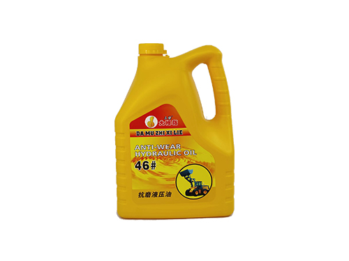 46#抗磨液壓油.jpg